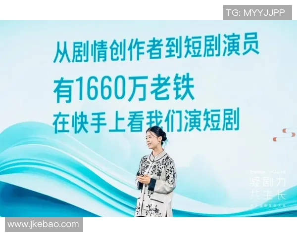 飞盘与梦想的交汇点：周磊的深度对话与人生探索